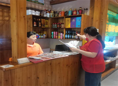 1745293457396781.png 图片8.png