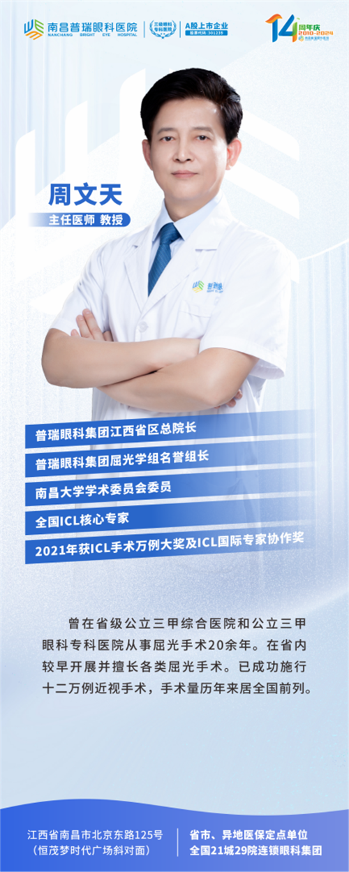 1745294503194966.png 图片9.png