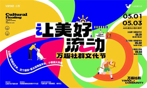 1745978478788561.png 图片4.png