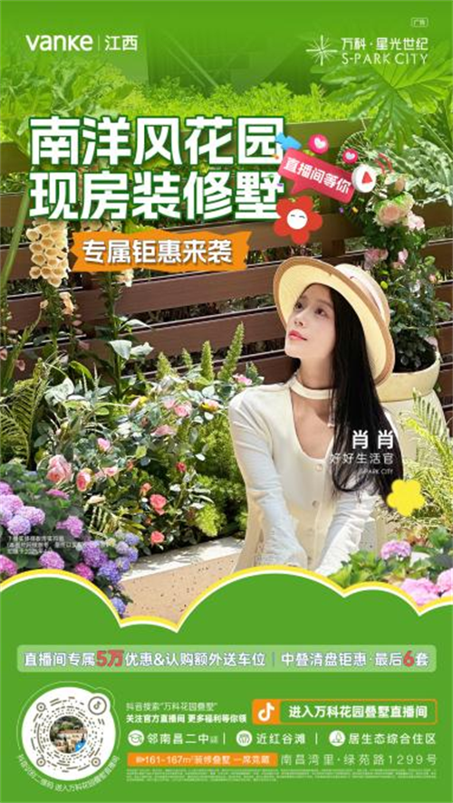 1745978693958237.png 图片14.png