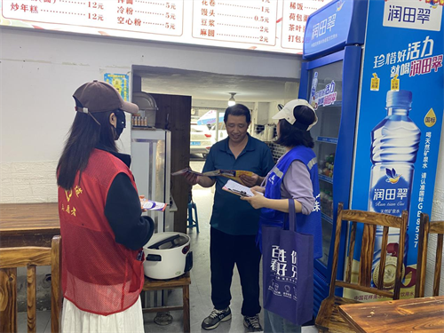 1745992182322861.png 图片23.png