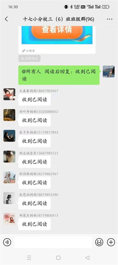 图片43.png
