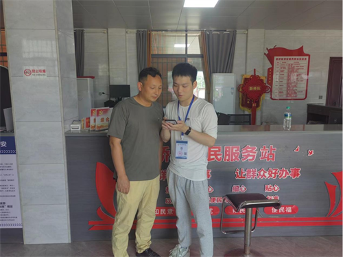 图片55.png