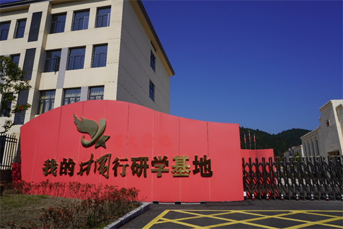 图片20.png