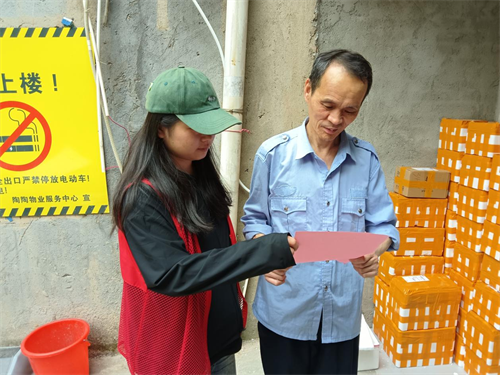 1746518752719933.png 图片9.png