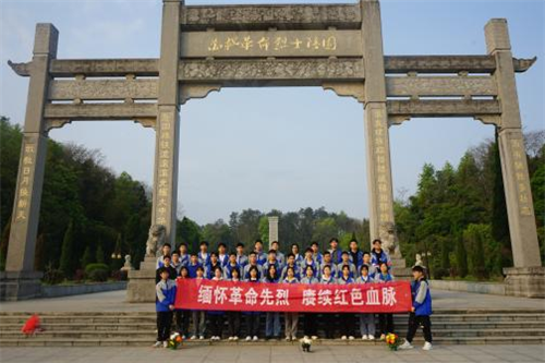 图片4.png