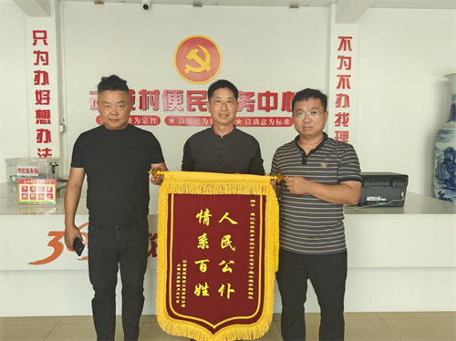 图片3.png