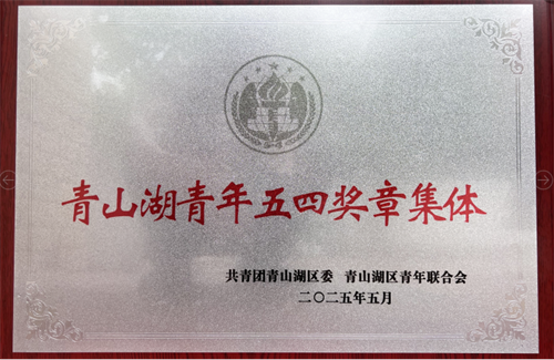 图片6.png