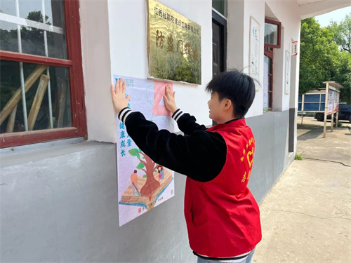 微信图片_20250508095248.jpg