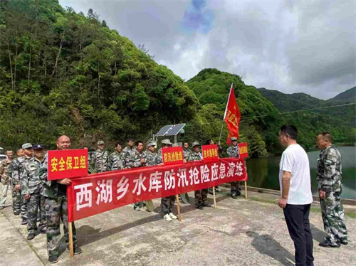 微信图片_20250508095308.jpg