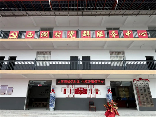 微信图片_20250508095326.jpg