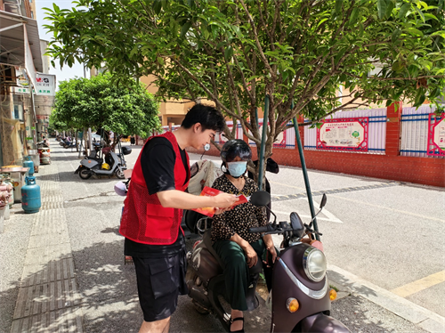 图片17.png