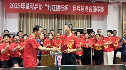 图片18.png