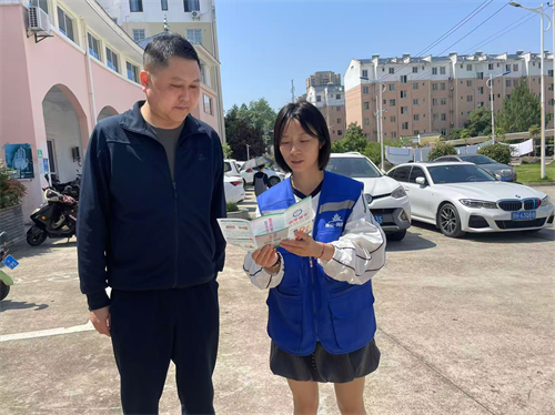 1747020636227381.png 图片36.png