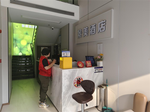 1747034223483294.png 图片9.png