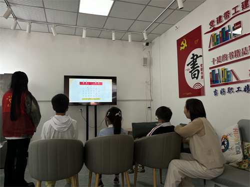 1747041822441055.png 图片21.png