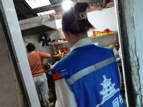 1747102110624675.png 图片8.png