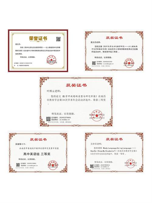 1747209369525894.png 图片5.png