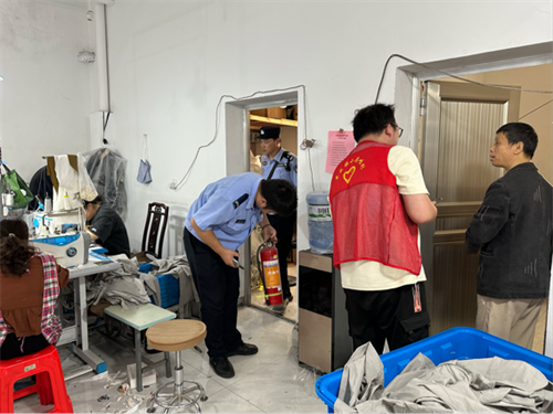 1747212655243131.png 图片16.png