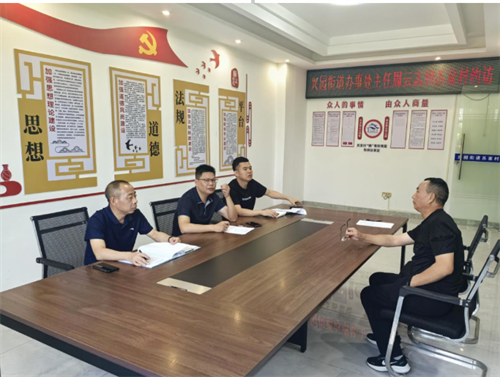 1747272473342436.png 微信图片_20250515092708.png