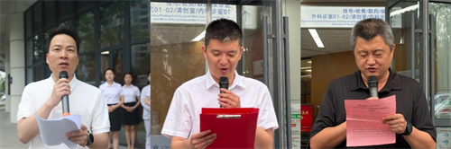 1747618270743403.png 640 (1).png