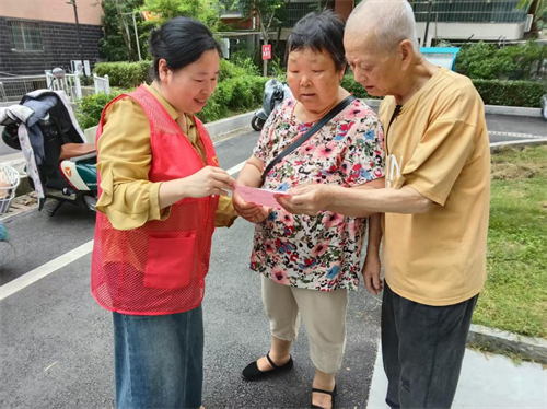 1747643593879608.png 图片14.png