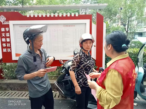 1747643601234705.png 图片15.png