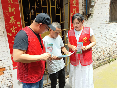 1747797443138020.png 图片2.png