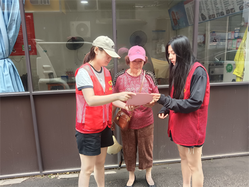 1747797507893433.png 图片3.png