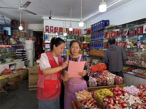 1747798701154457.png 图片29.png