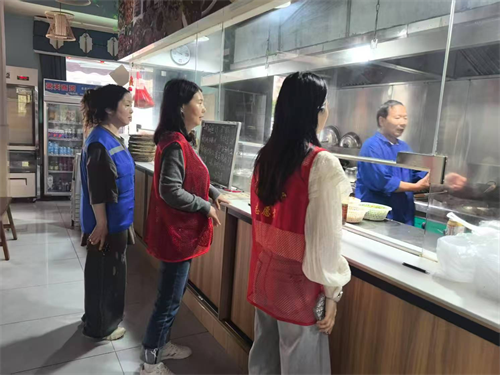 1747969539986486.png 图片24.png