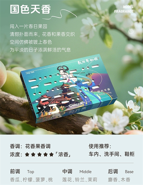 1747980003124140.png 图片2.png