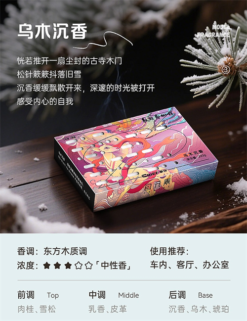 1747980064638846.png 图片4.png