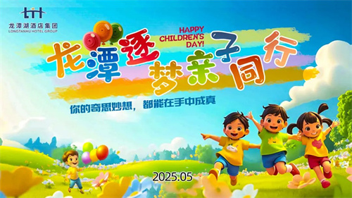 1748414000656920.jpg 640.jpg