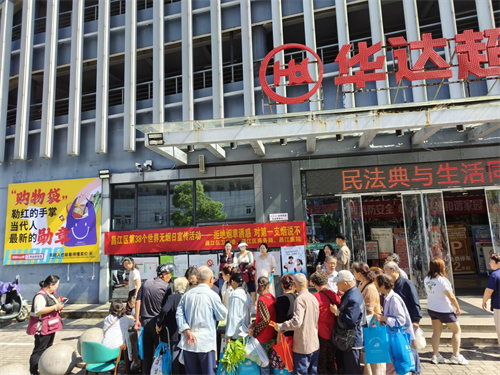 1748499165969233.png 图片3.png