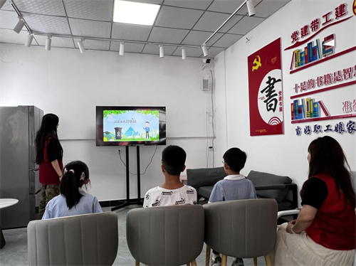 1748499490697909.png 图片12.png