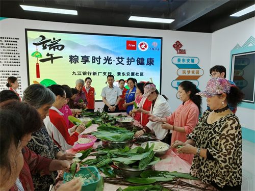 1748508023533370.png 图片9.png