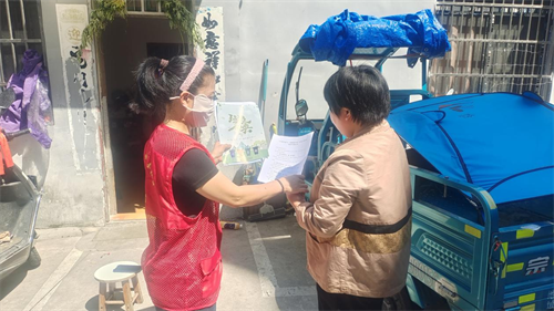 1748575802136438.png 图片19.png