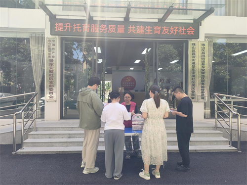 1748585874651397.png 图片11.png