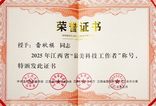 1748915136716075.jpg 640.jpg