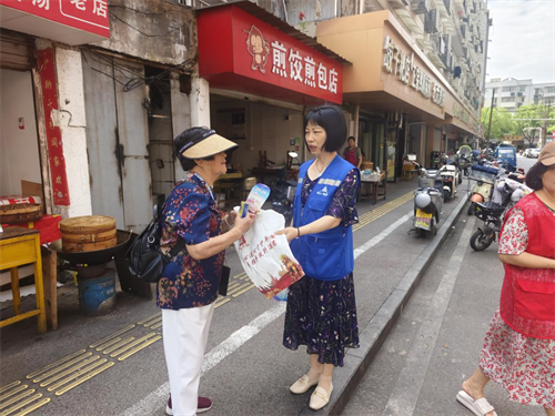 1749093105744984.png 图片6.png