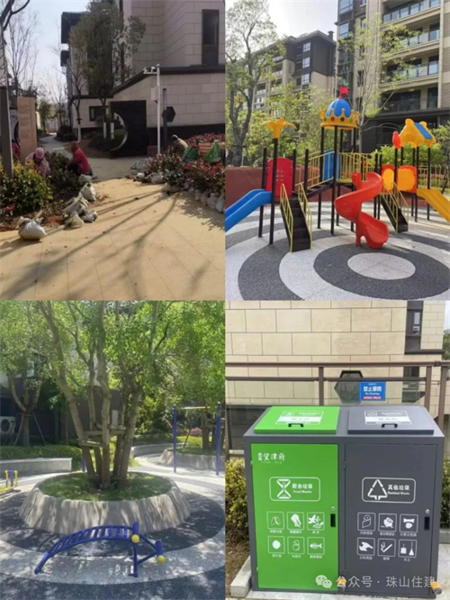 1749102401335134.jpg 640 (5).jpg