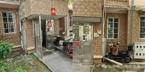 1749102426847650.jpg 640 (7).jpg