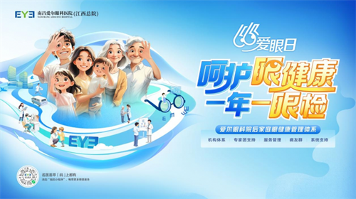 1749172830968500.png 202506051724447705.png