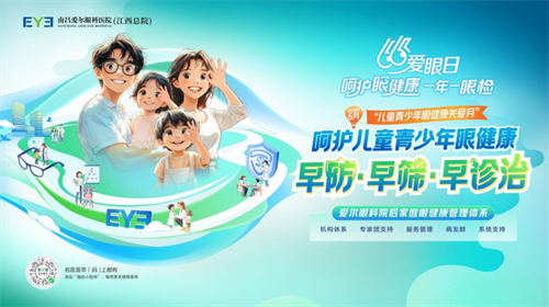 1749172843282703.png 202506051724436168.png