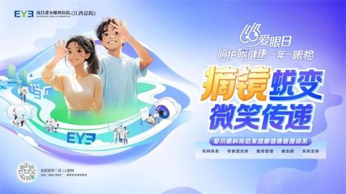 1749172868352325.png 202506051724433684.png