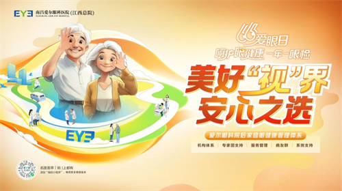 1749172888190726.png 202506051724422888.png