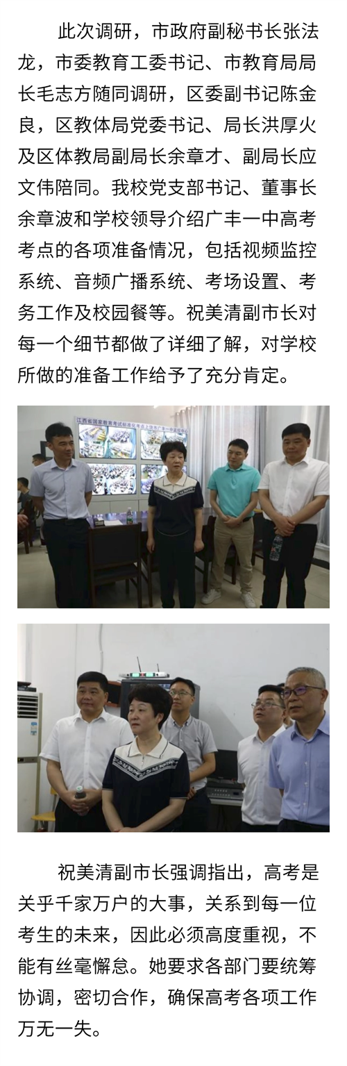 1749173280437218.png 640 (1).png