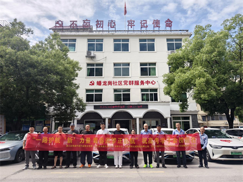 1749435363464735.png 图片1.png