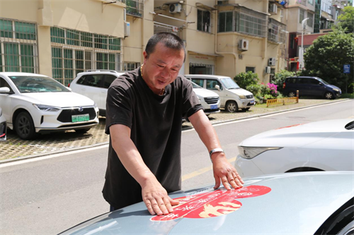 1749435401684906.png 图片3.png